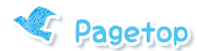 pagetop